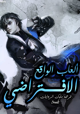 MMORPG Martial Gamer MMORPG Martial Gamer