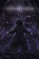 خطيئة الإنسان