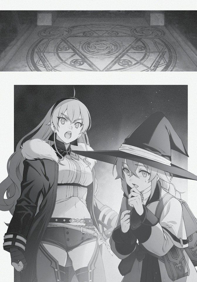 sss