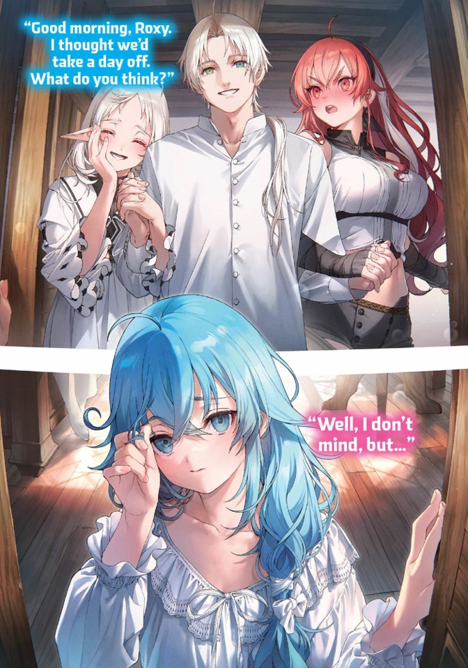 sss